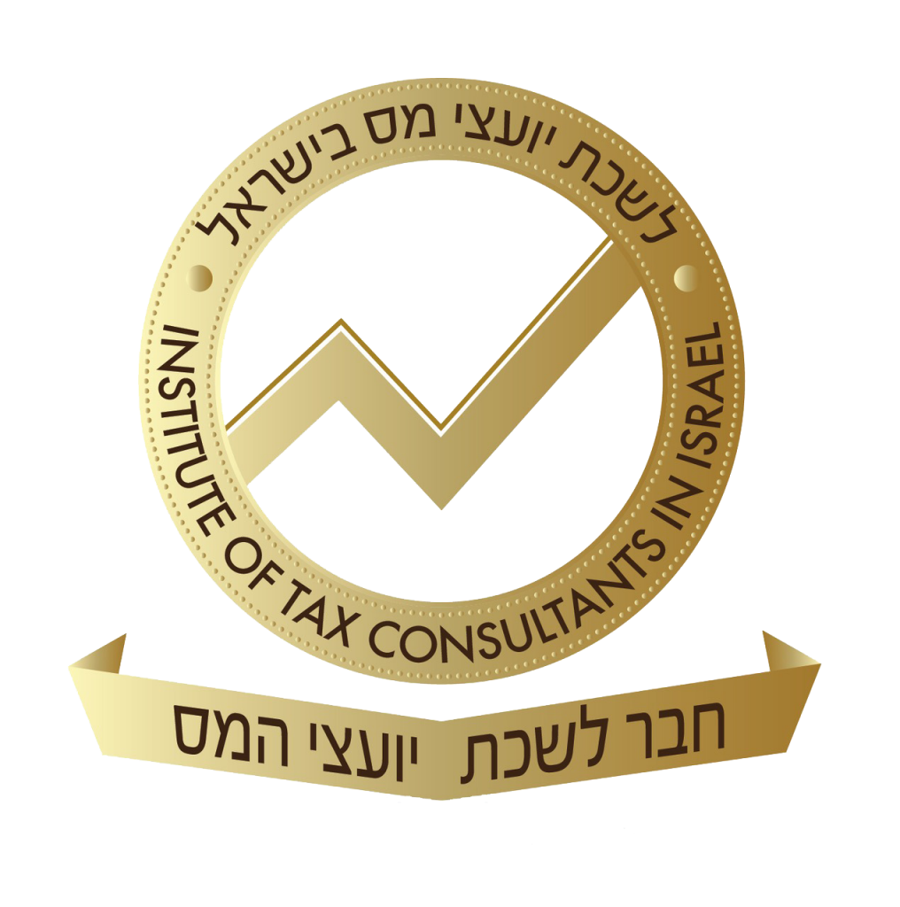 קסניה מרדכי - שירותי מס והנהלת חשבונות